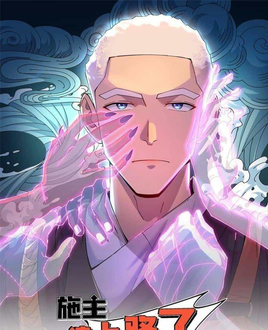 Thí Chủ, Lên Đường Thôi! - Chương 66 - ảnh 1
