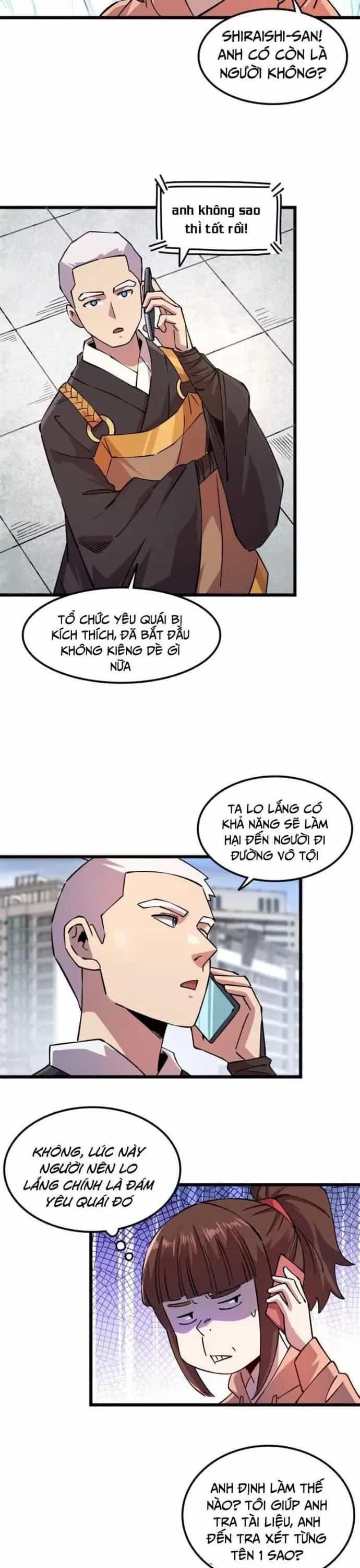 Thí Chủ, Lên Đường Thôi! - Chương 72 - ảnh 10