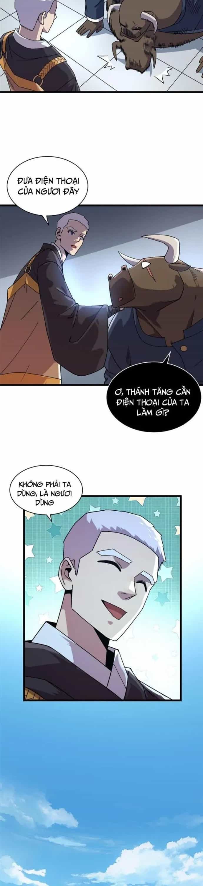 Thí Chủ, Lên Đường Thôi! - Chương 74 - ảnh 13
