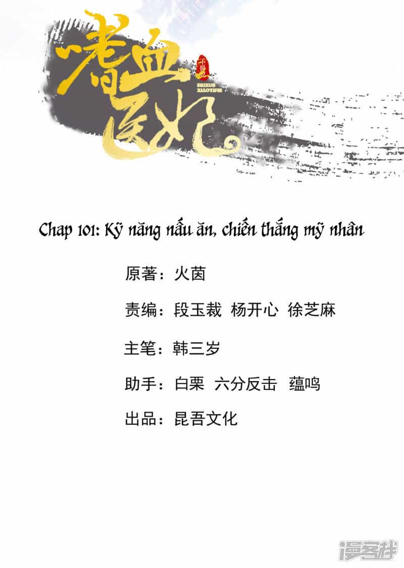 Thị Huyết Y Phi - Chương 101 - ảnh 3
