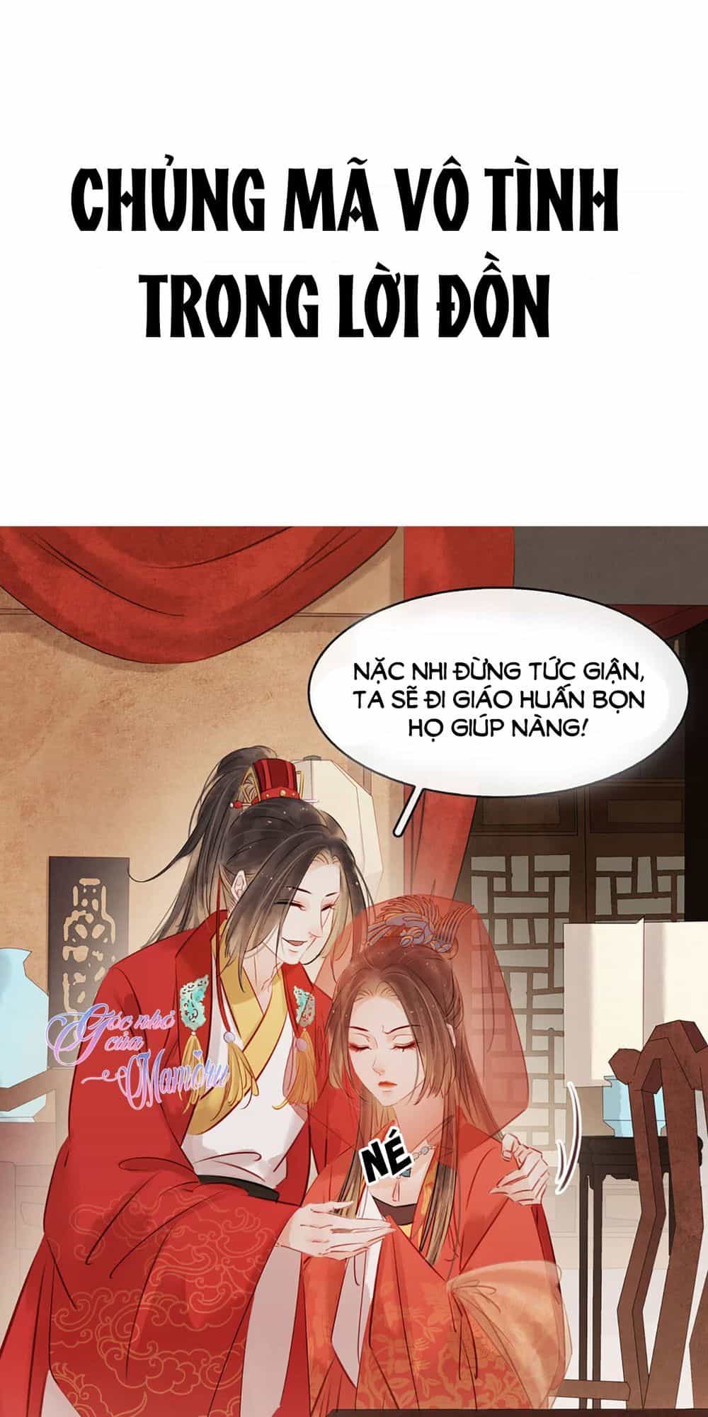 Thị Thiếp Trở Mình Bảo Điển - Chương 0 - ảnh 27