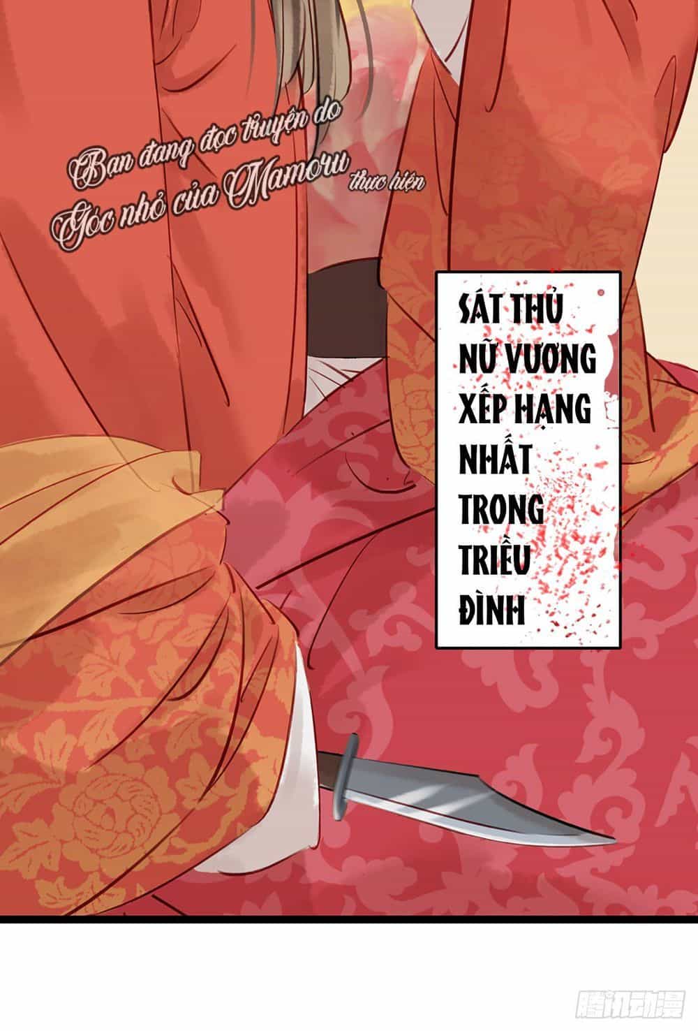 Thị Thiếp Trở Mình Bảo Điển - Chương 0 - ảnh 3
