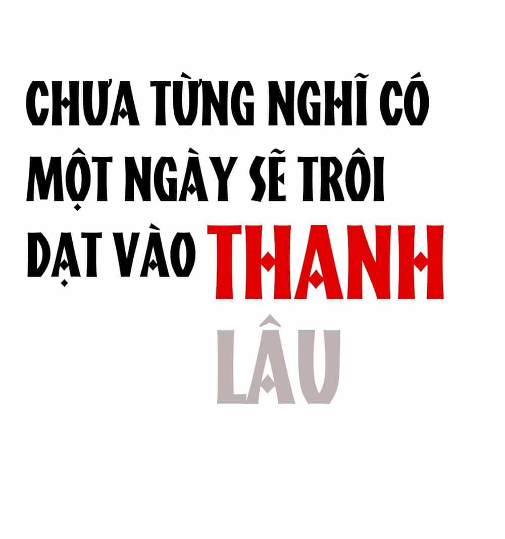 Thị Thiếp Trở Mình Bảo Điển - Chương 0 - ảnh 4