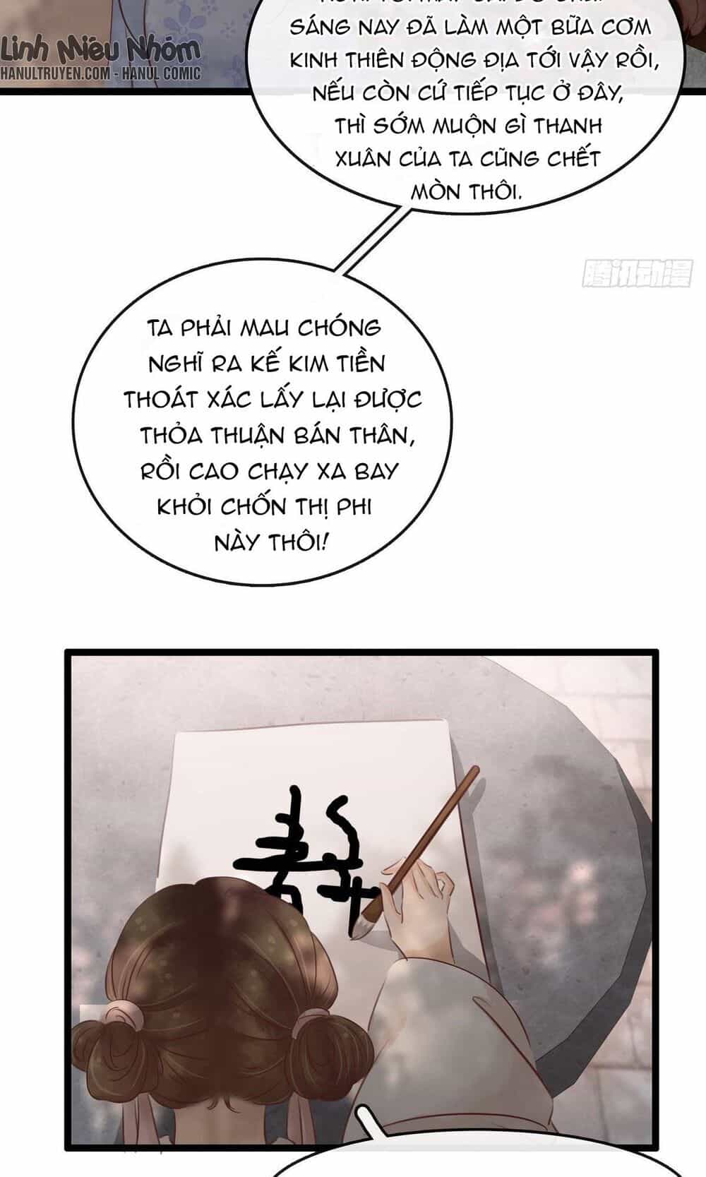 Thị Thiếp Trở Mình Bảo Điển - Chương 12 - ảnh 22