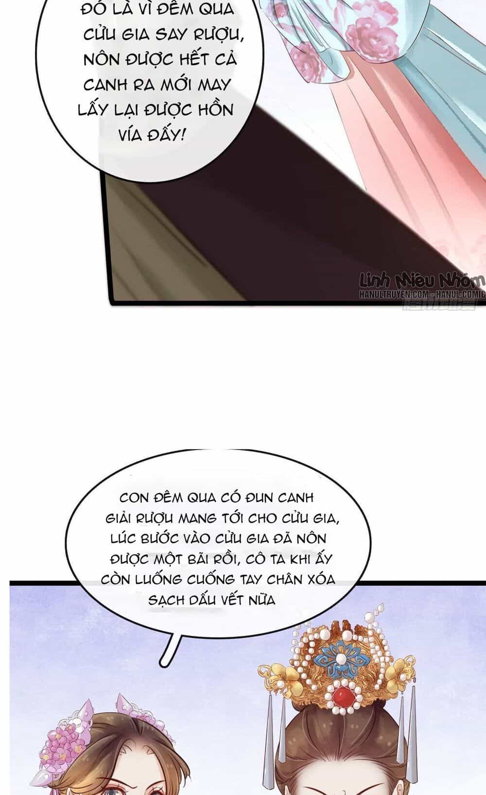 Thị Thiếp Trở Mình Bảo Điển - Chương 13 - ảnh 27