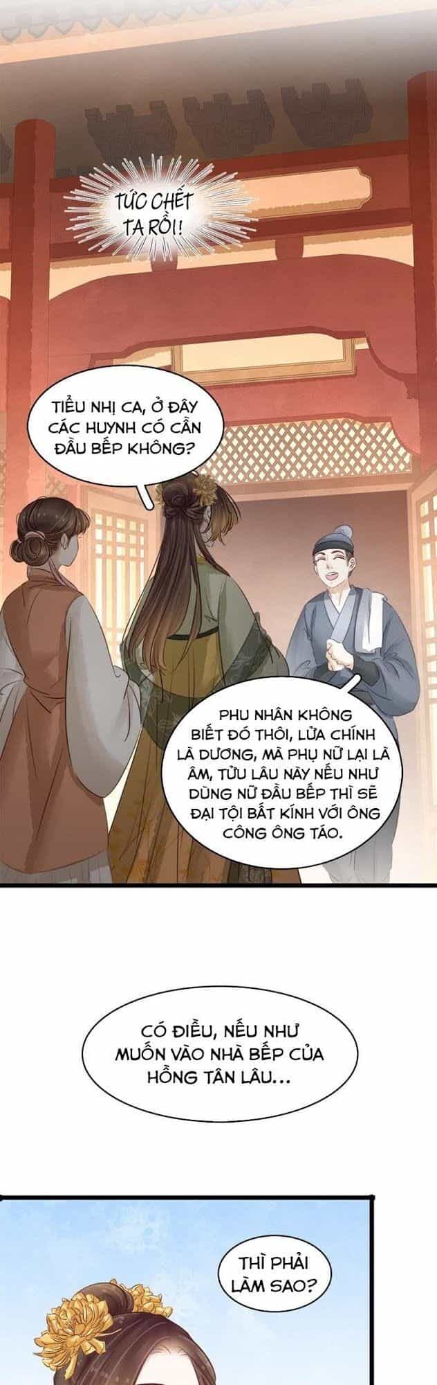Thị Thiếp Trở Mình Bảo Điển - Chương 17 - ảnh 12