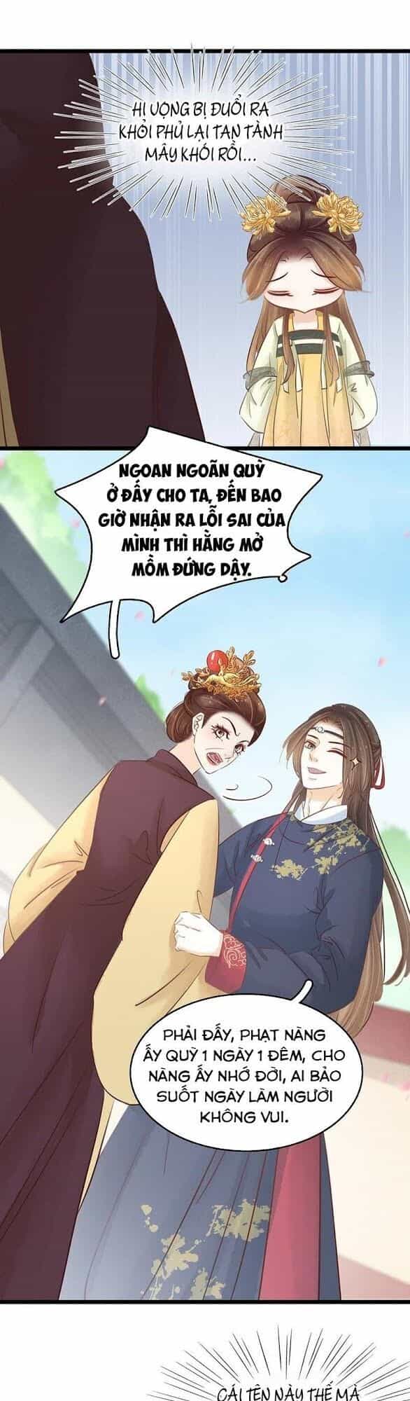 Thị Thiếp Trở Mình Bảo Điển - Chương 18 - ảnh 11