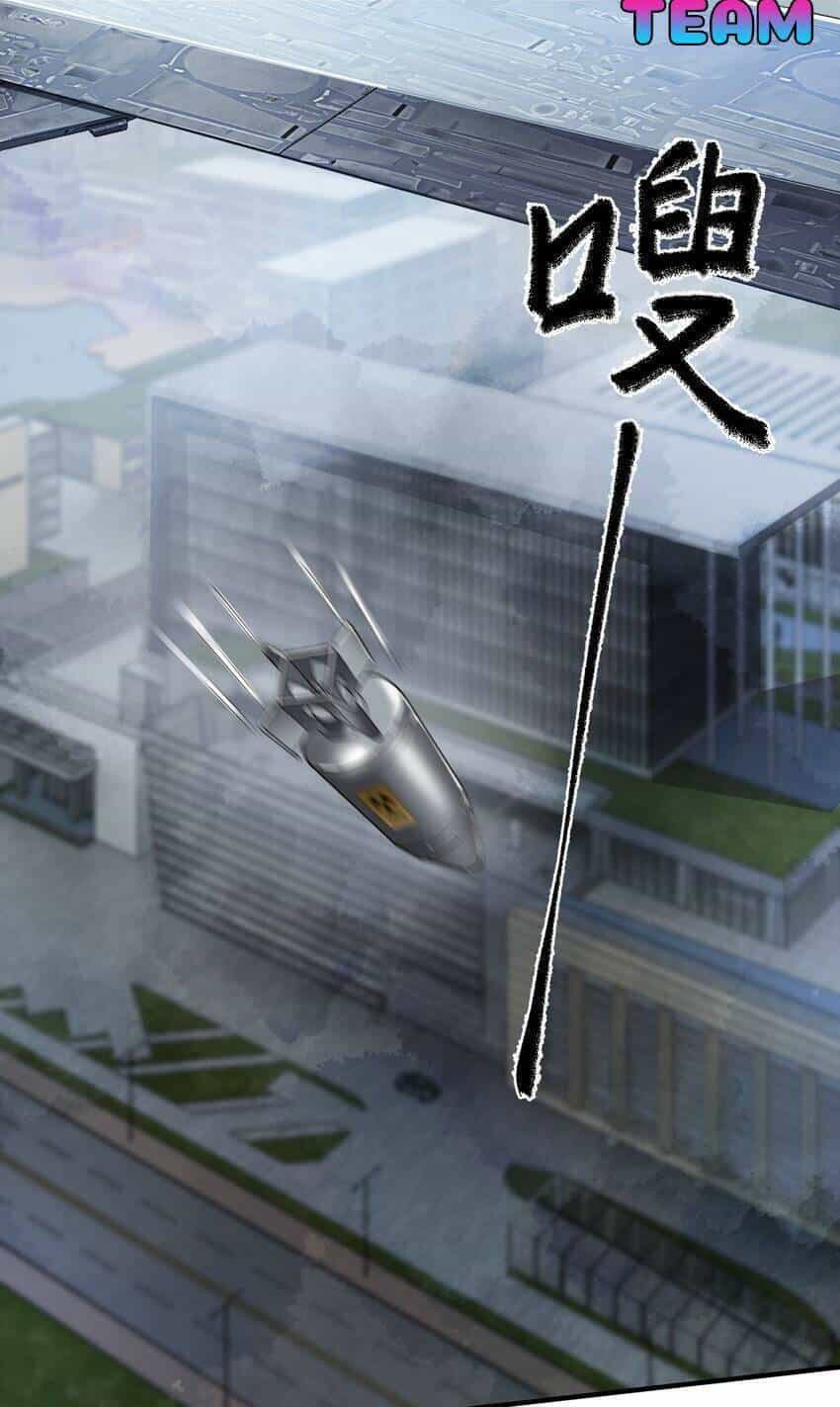 Thi Vương Đại Biến - Chương 11 - ảnh 37