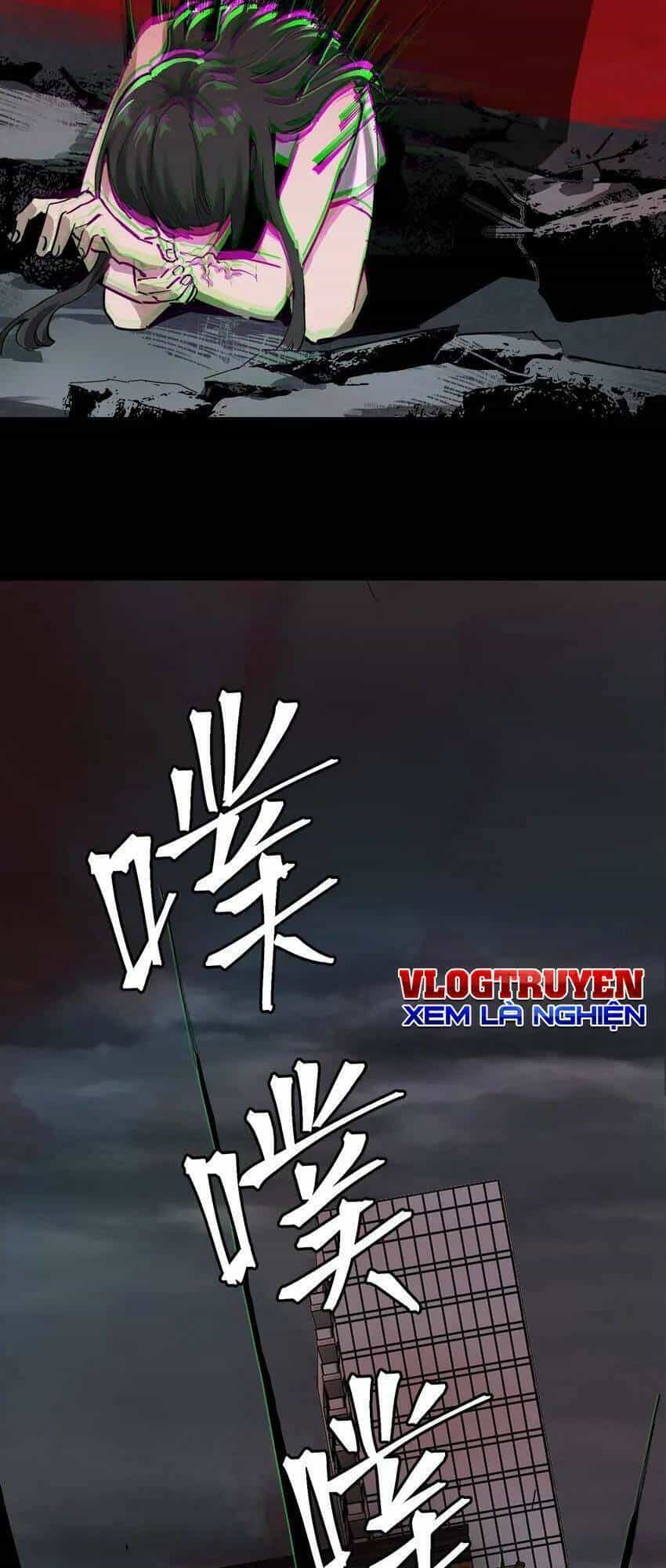 Thi Vương Đại Biến - Chương 12 - ảnh 11