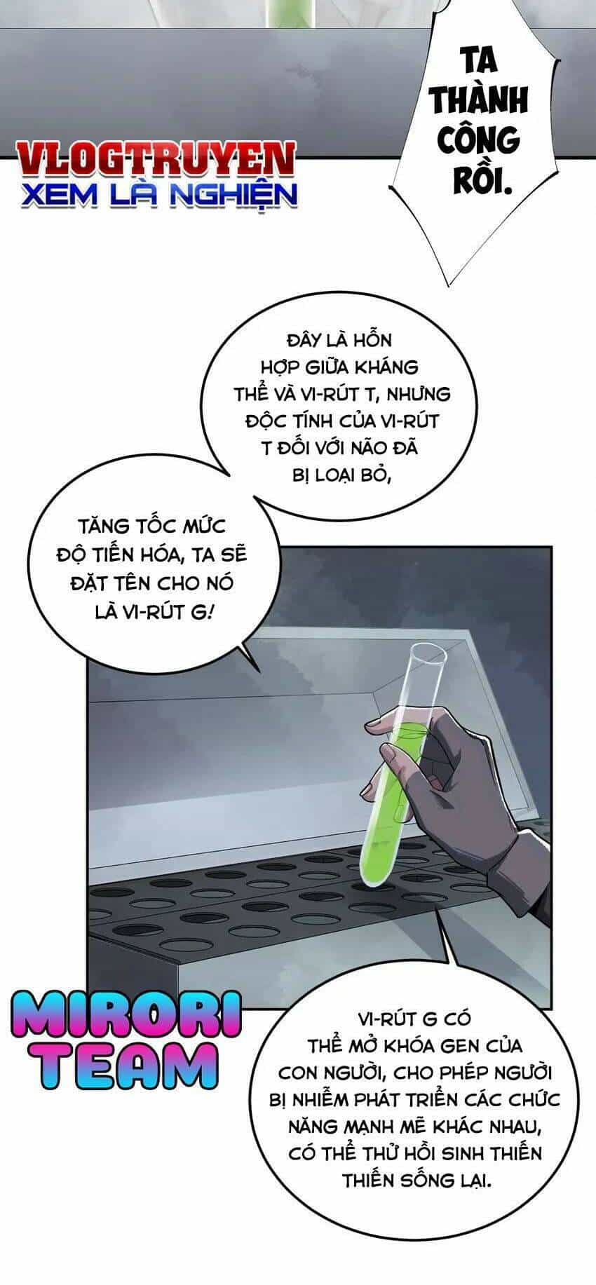 Thi Vương Đại Biến - Chương 12 - ảnh 31