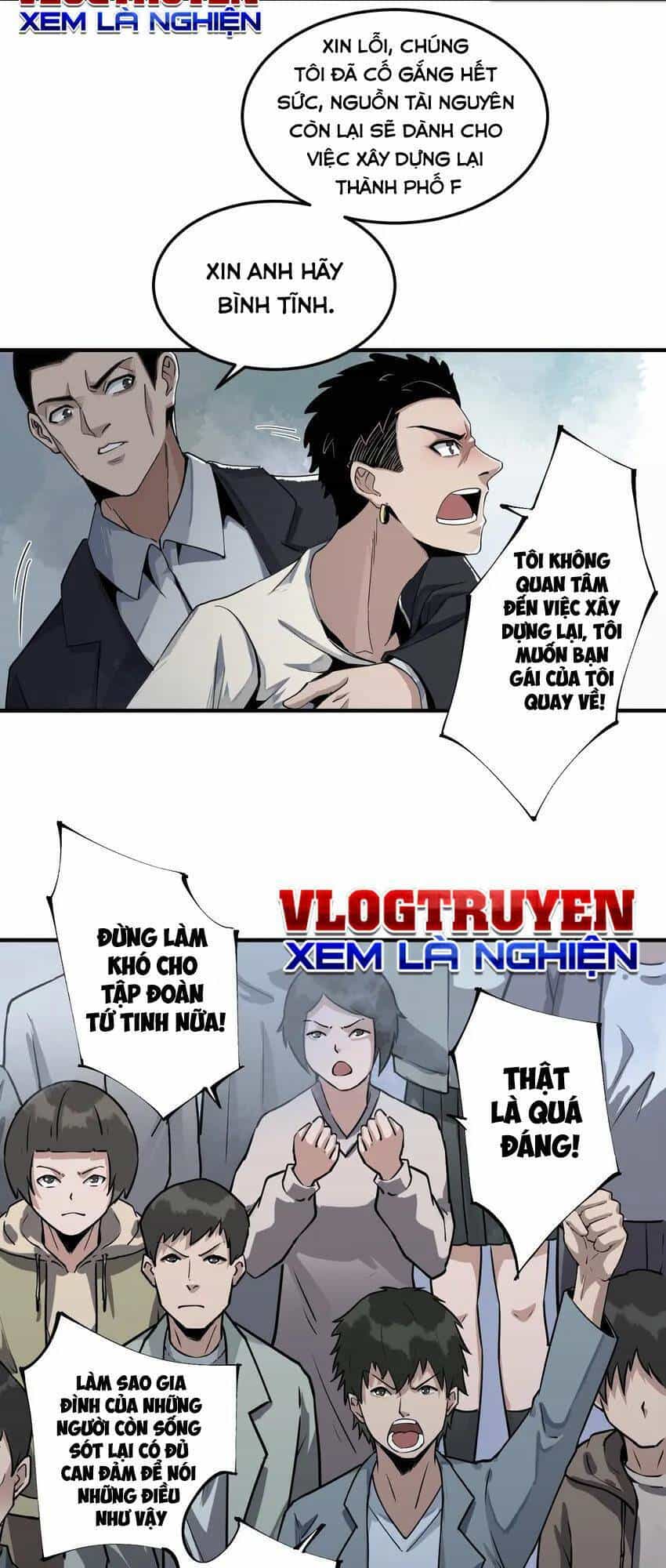 Thi Vương Đại Biến - Chương 12 - ảnh 47