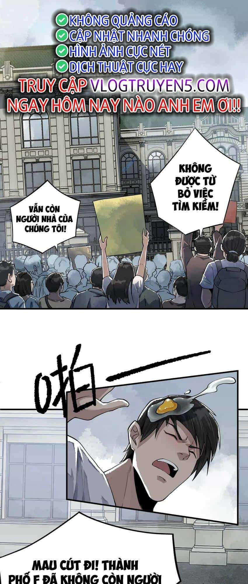 Thi Vương Đại Biến - Chương 12 - ảnh 51