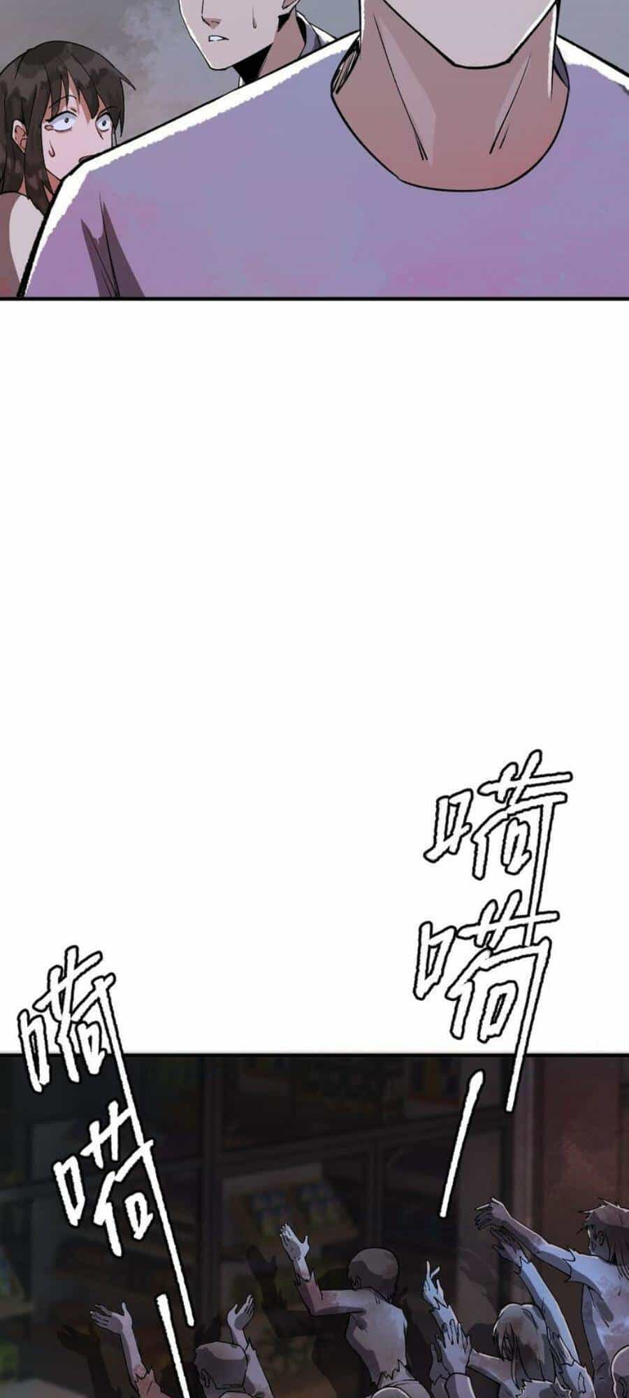 Thi Vương Đại Biến - Chương 17 - ảnh 78