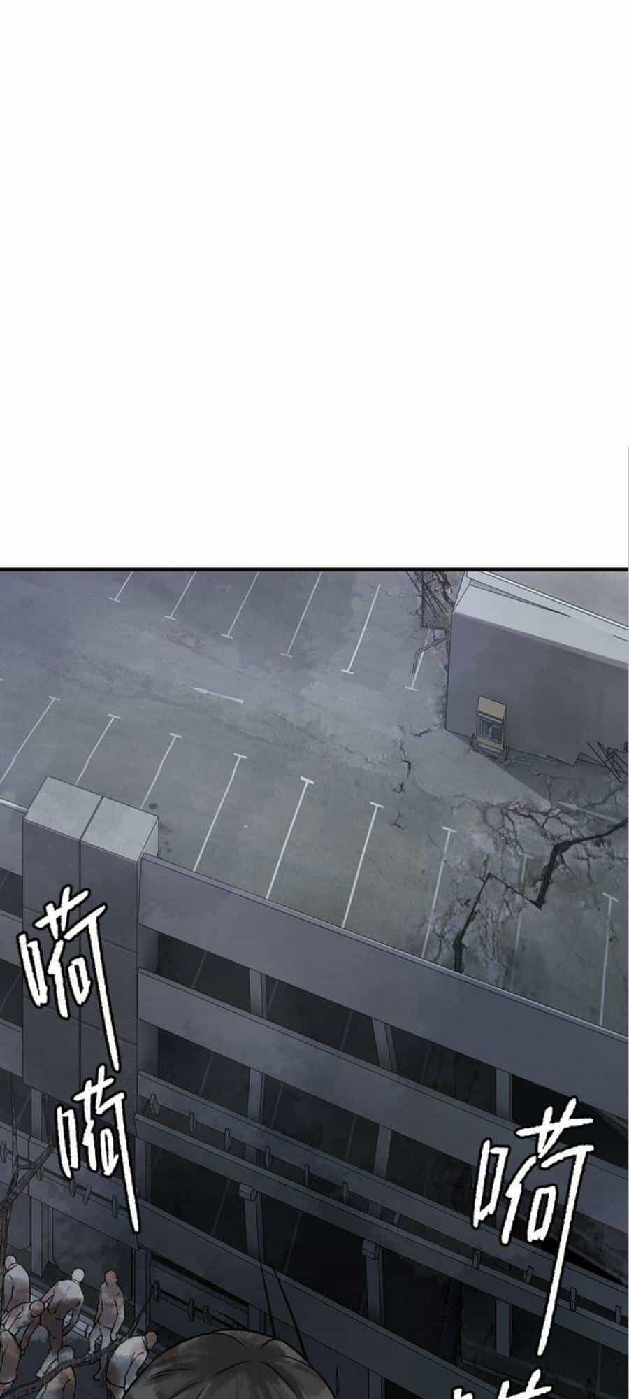 Thi Vương Đại Biến - Chương 18 - ảnh 10