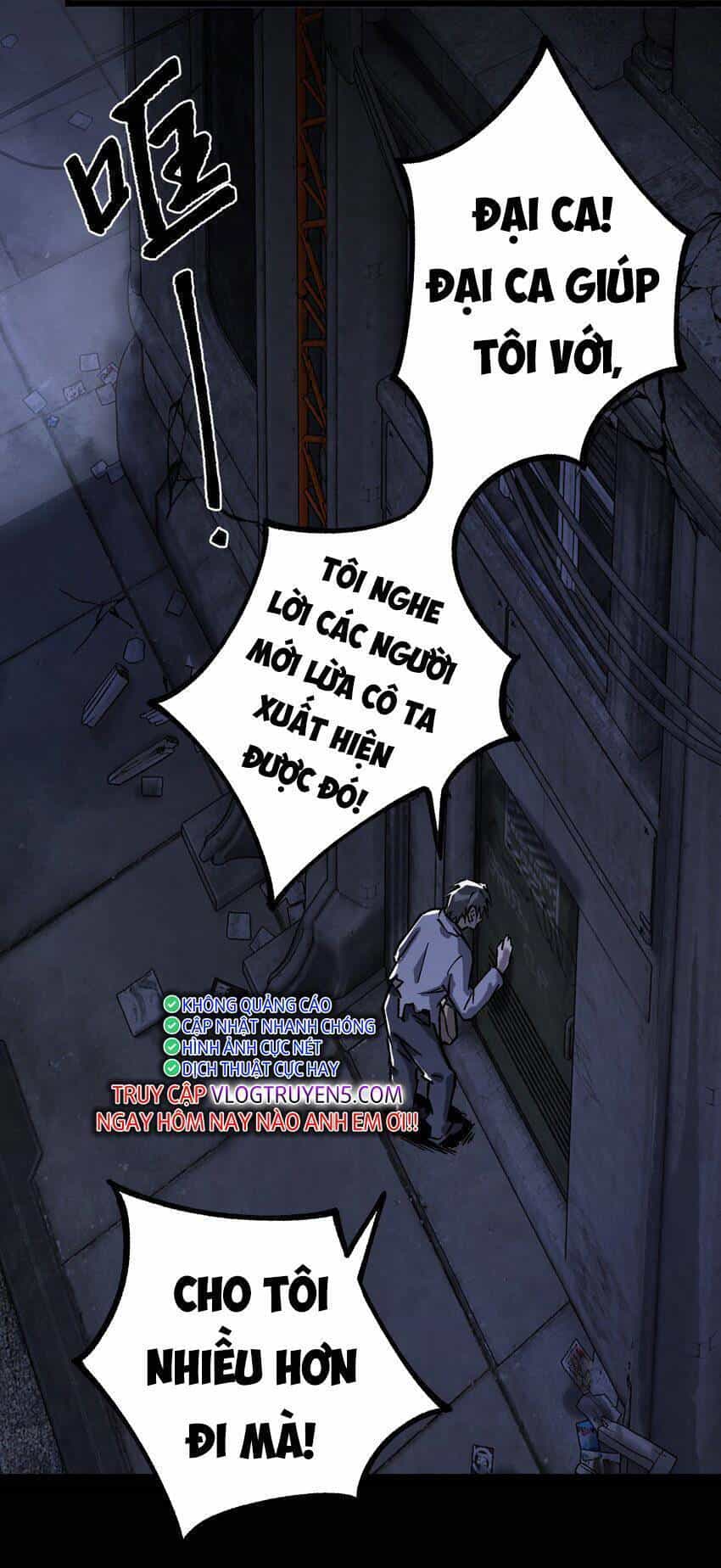 Thi Vương Đại Biến - Chương 6 - ảnh 60