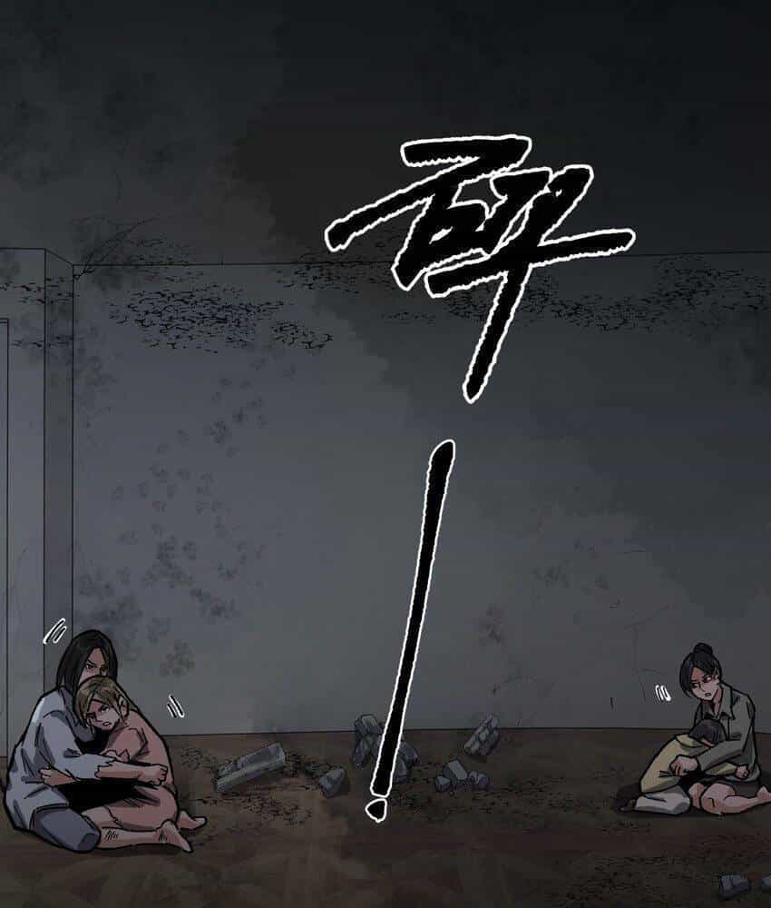 Thi Vương Đại Biến - Chương 6 - ảnh 64