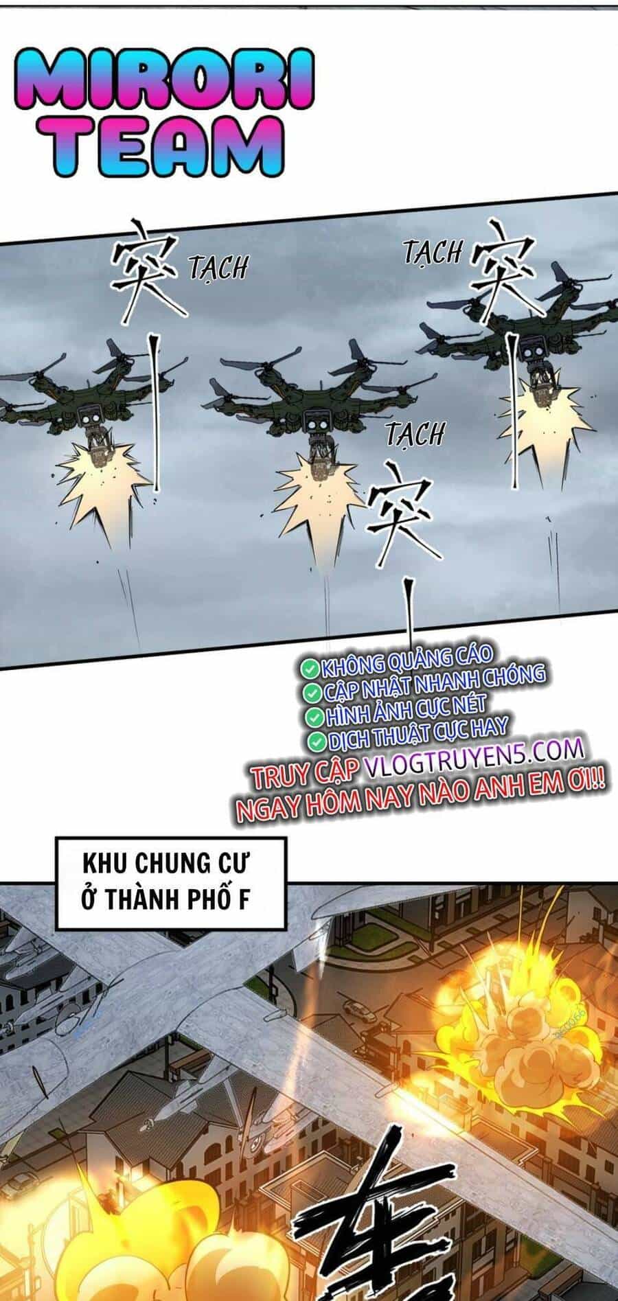 Thi Vương Đại Biến - Chương 8 - ảnh 25