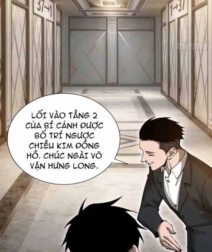 Thích Khách Này Quang Minh Lỗi Lạc - Chương 15 - ảnh 24