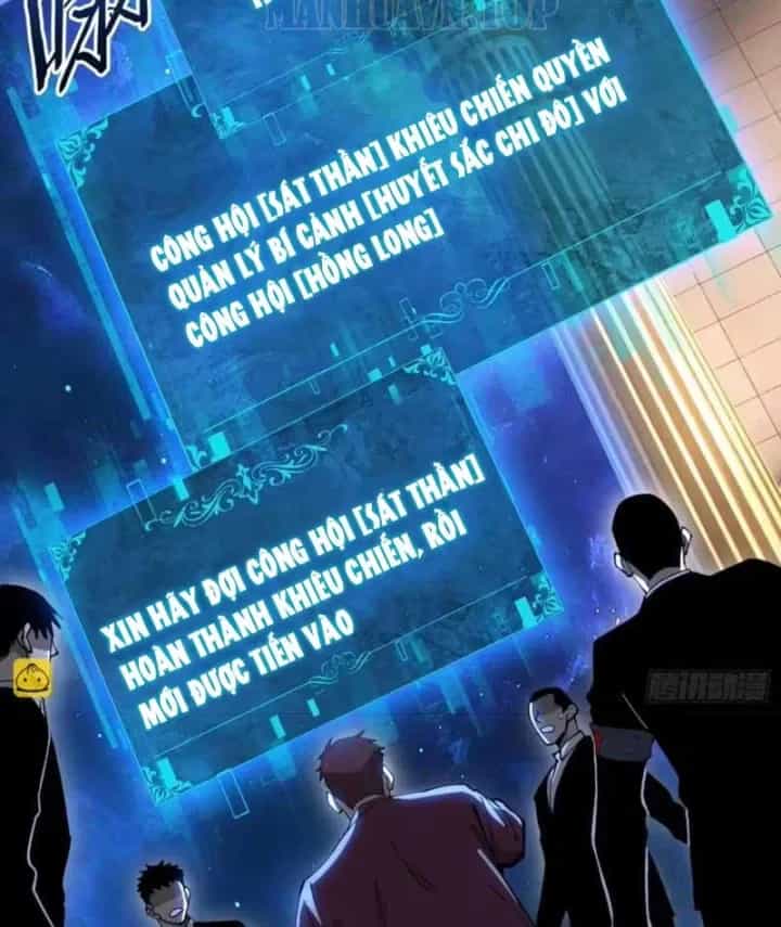 Thích Khách Này Quang Minh Lỗi Lạc - Chương 15 - ảnh 82