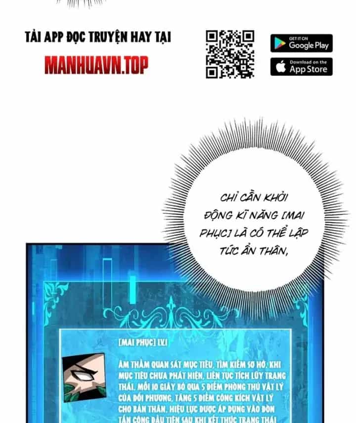 Thích Khách Này Quang Minh Lỗi Lạc - Chương 2 - ảnh 21