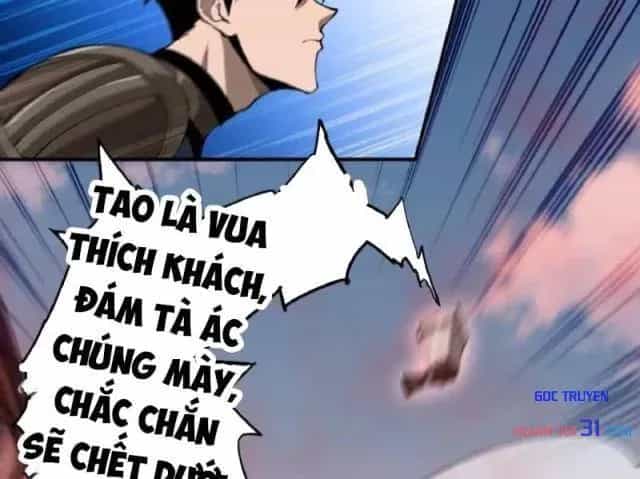 Thích Khách Này Quang Minh Lỗi Lạc - Chương 21 - ảnh 104