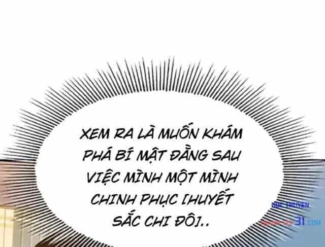 Thích Khách Này Quang Minh Lỗi Lạc - Chương 21 - ảnh 45