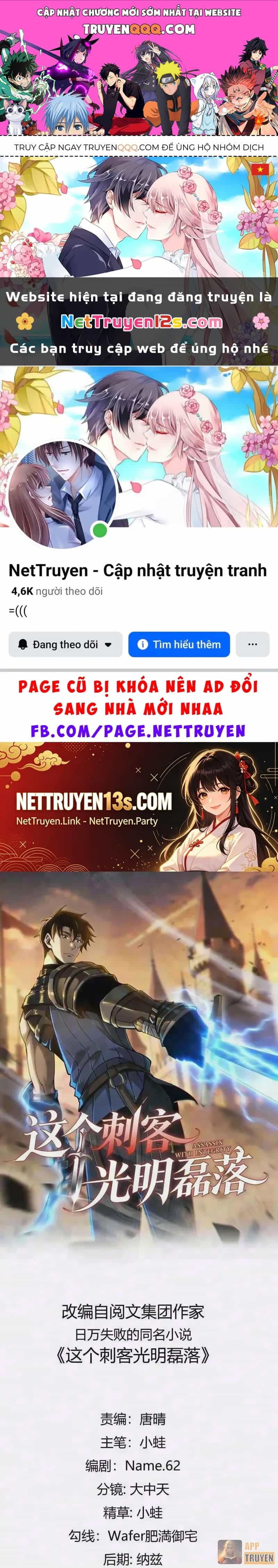 Thích Khách Này Quang Minh Lỗi Lạc - Chương 25 - ảnh 1