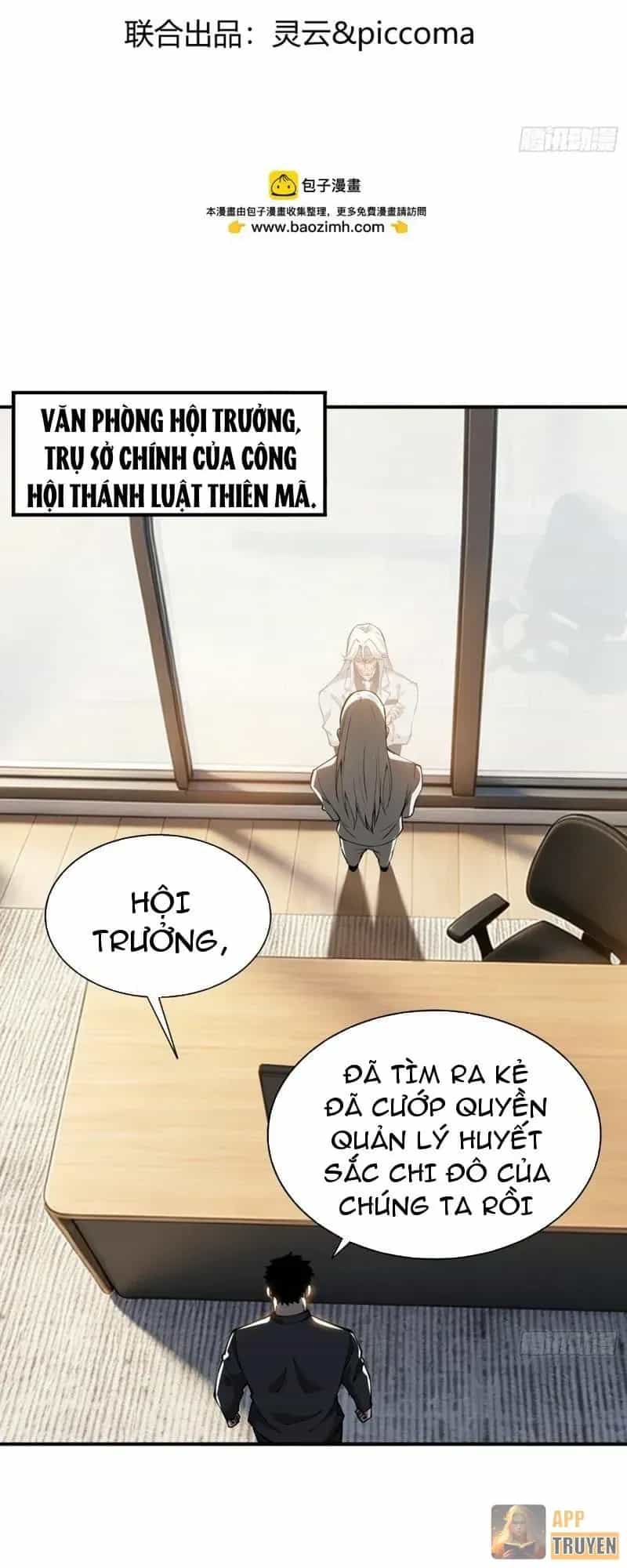 Thích Khách Này Quang Minh Lỗi Lạc - Chương 25 - ảnh 2
