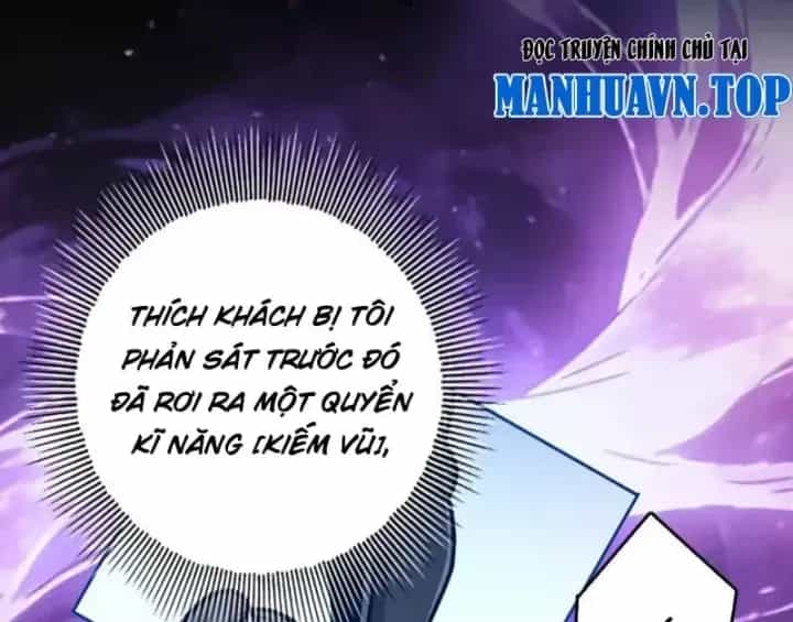 Thích Khách Này Quang Minh Lỗi Lạc - Chương 4 - ảnh 40