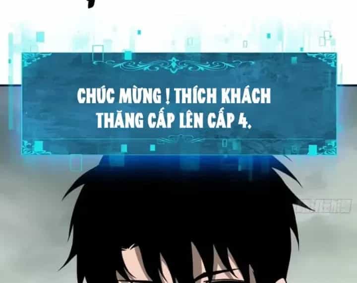 Thích Khách Này Quang Minh Lỗi Lạc - Chương 4 - ảnh 83