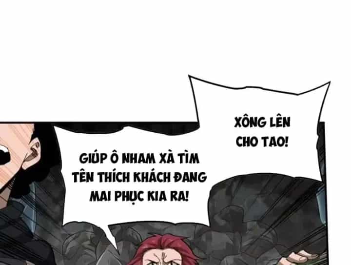 Thích Khách Này Quang Minh Lỗi Lạc - Chương 5 - ảnh 127