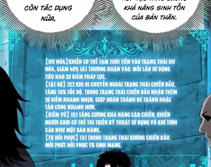 Thích Khách Này Quang Minh Lỗi Lạc - Chương 7 - ảnh 44