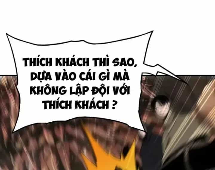 Thích Khách Này Quang Minh Lỗi Lạc - Chương 7 - ảnh 85