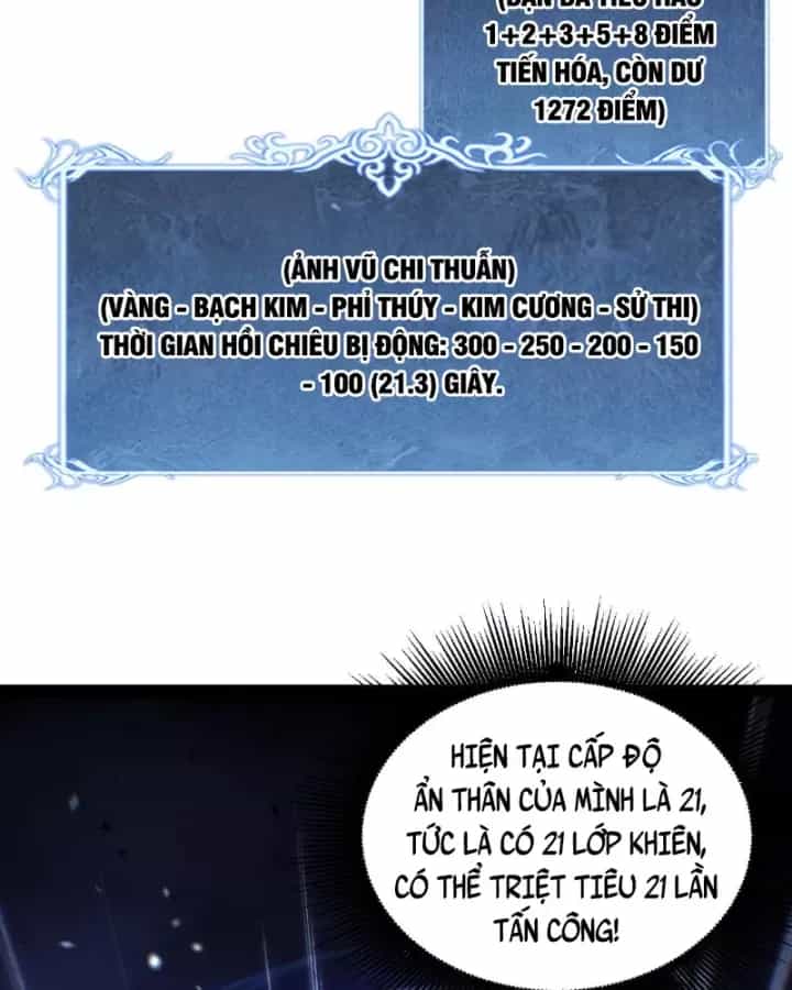 Thích Khách Thần Cấp, Ta Chính Là Bóng Đêm - Chương 103 - ảnh 14