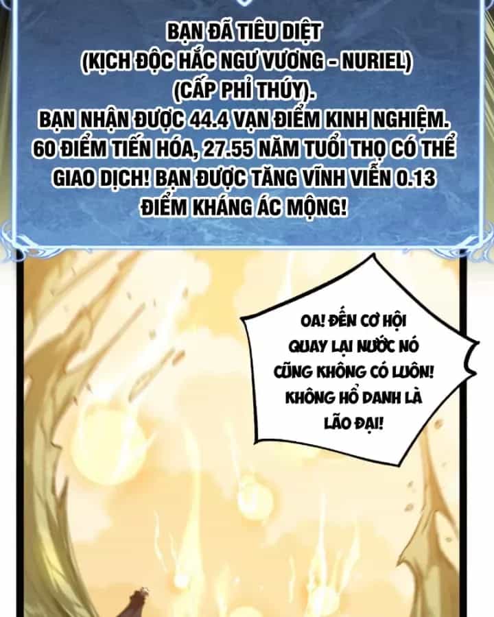 Thích Khách Thần Cấp, Ta Chính Là Bóng Đêm - Chương 104 - ảnh 21