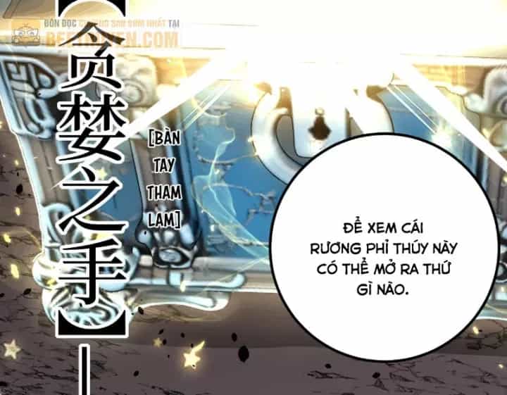Thích Khách Thần Cấp, Ta Chính Là Bóng Đêm - Chương 105 - ảnh 27