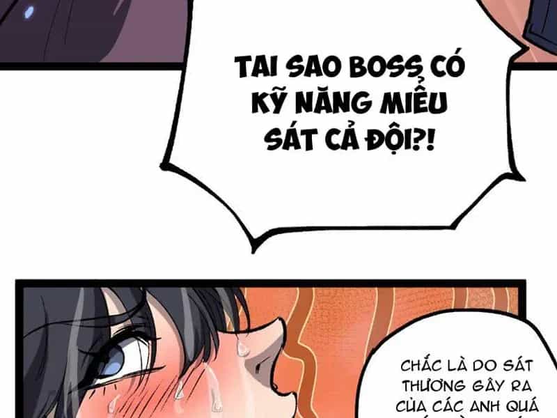 Thích Khách Thần Cấp, Ta Chính Là Bóng Đêm - Chương 109 - ảnh 21