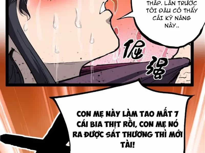 Thích Khách Thần Cấp, Ta Chính Là Bóng Đêm - Chương 109 - ảnh 22