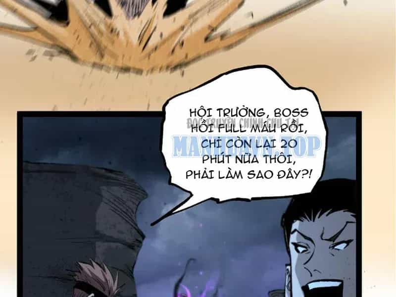 Thích Khách Thần Cấp, Ta Chính Là Bóng Đêm - Chương 109 - ảnh 25