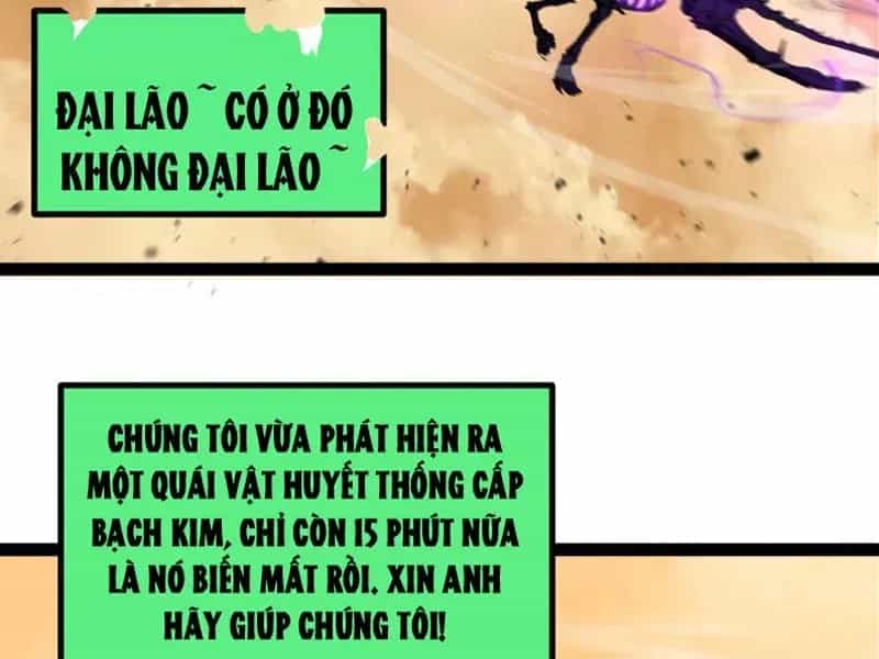 Thích Khách Thần Cấp, Ta Chính Là Bóng Đêm - Chương 109 - ảnh 28