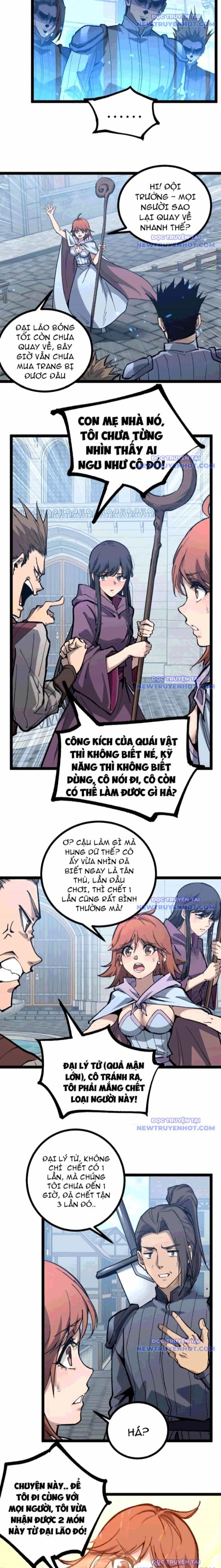 Thích Khách Thần Cấp, Ta Chính Là Bóng Đêm - Chương 11 - ảnh 5
