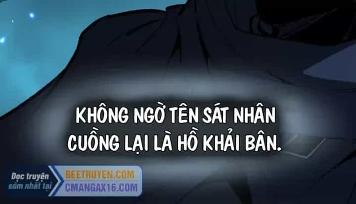 Thích Khách Thần Cấp, Ta Chính Là Bóng Đêm - Chương 110 - ảnh 47