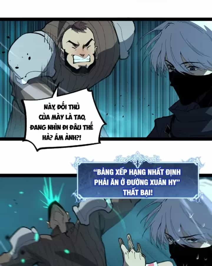 Thích Khách Thần Cấp, Ta Chính Là Bóng Đêm - Chương 112 - ảnh 54