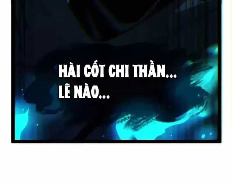 Thích Khách Thần Cấp, Ta Chính Là Bóng Đêm - Chương 113 - ảnh 73
