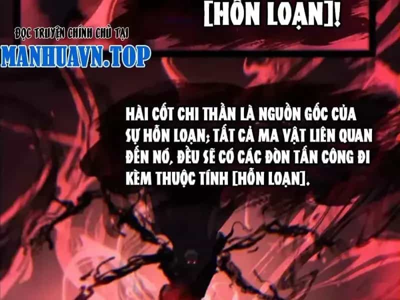 Thích Khách Thần Cấp, Ta Chính Là Bóng Đêm - Chương 113 - ảnh 82