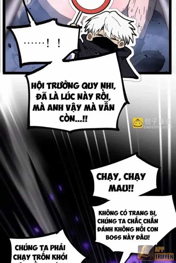 Thích Khách Thần Cấp, Ta Chính Là Bóng Đêm - Chương 115 - ảnh 20