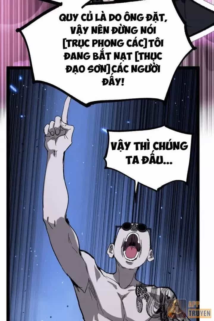 Thích Khách Thần Cấp, Ta Chính Là Bóng Đêm - Chương 115 - ảnh 44