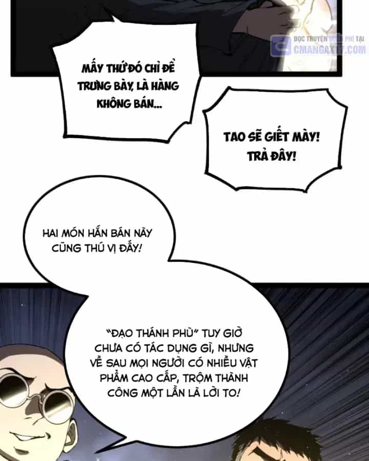 Thích Khách Thần Cấp, Ta Chính Là Bóng Đêm - Chương 117 - ảnh 17