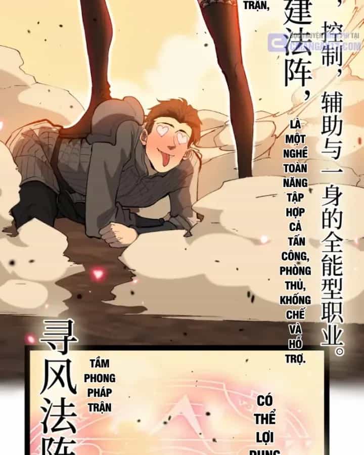 Thích Khách Thần Cấp, Ta Chính Là Bóng Đêm - Chương 119 - ảnh 32