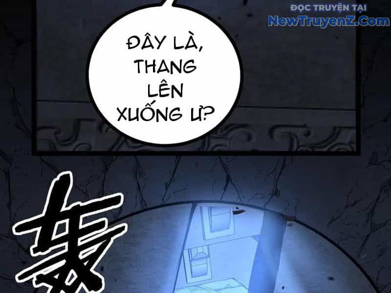 Thích Khách Thần Cấp, Ta Chính Là Bóng Đêm - Chương 12 - ảnh 12